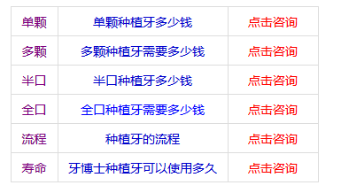 QQ图片20170716144100.png
