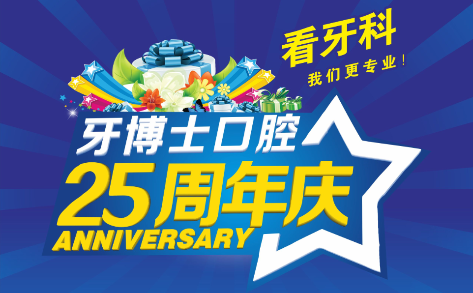 QQ图片20170802094815.png
