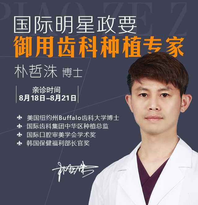微信图片_20170814124322.jpg