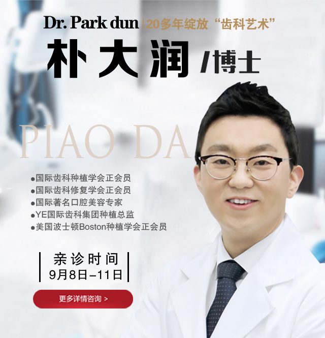 1504337534387372.jpg piao01.jpg