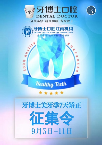 江南移动.jpg