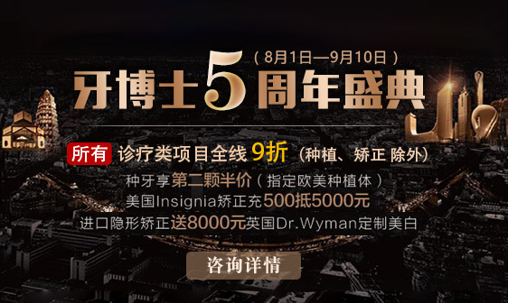 了解详情