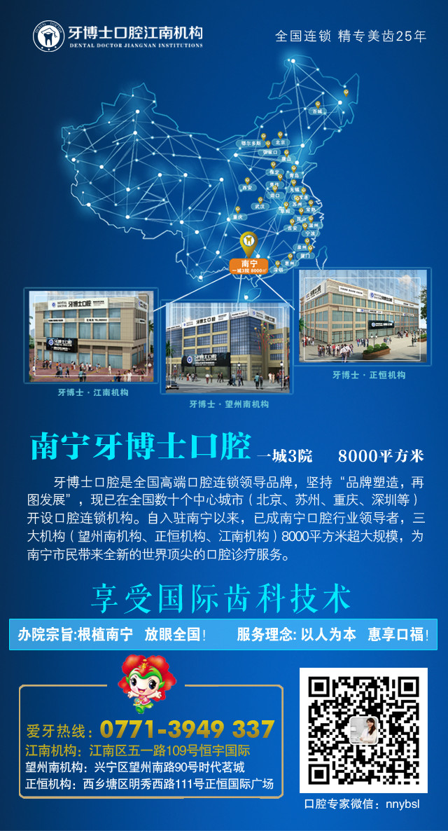 江南L.jpg