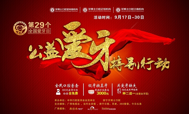 微信9.14.jpg
