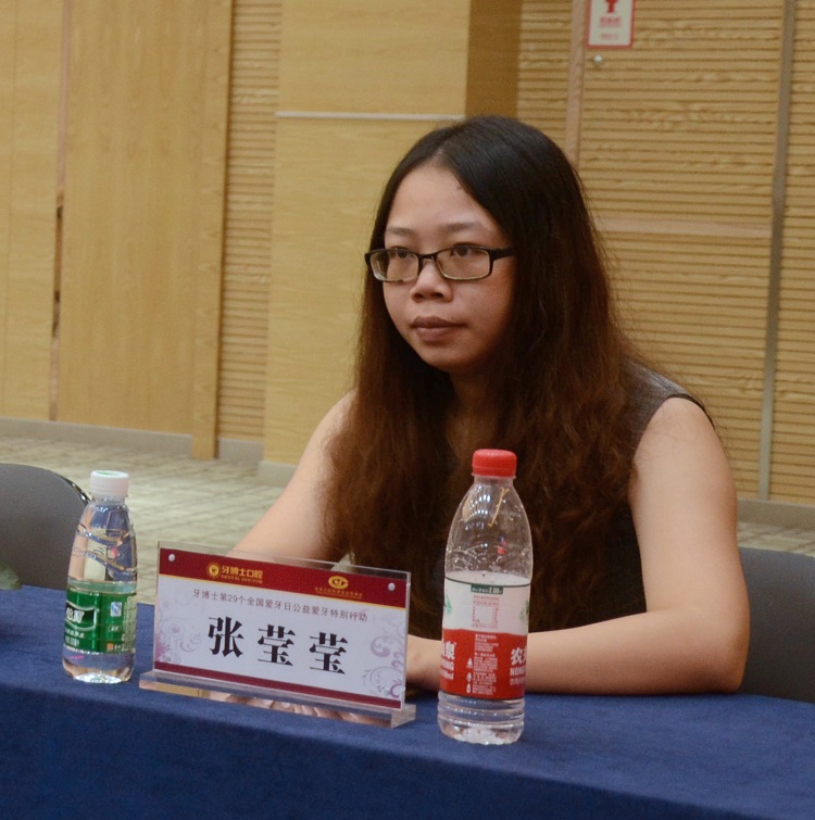 张莹莹.jpg