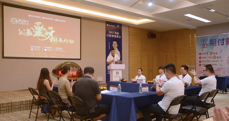 微信图片_20170917174333.jpg