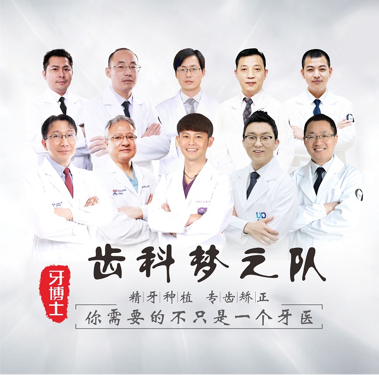 专家.jpg