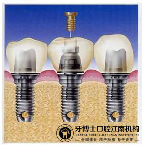 江南种植.jpg