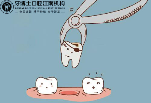 江南恢复的.jpg