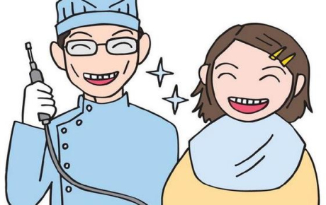 牙科清除牙结石要多少钱