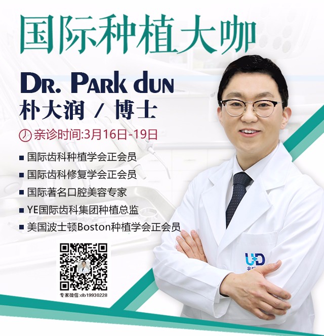 1520390795123802.jpg 手机-640 副本.jpg