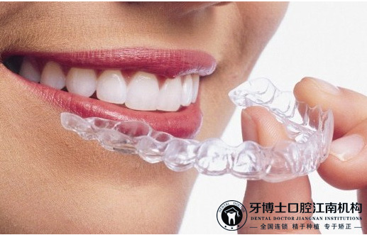 江南矫正3.jpg