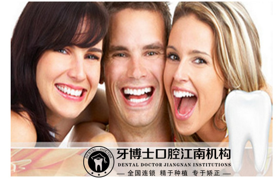 江南5.jpg