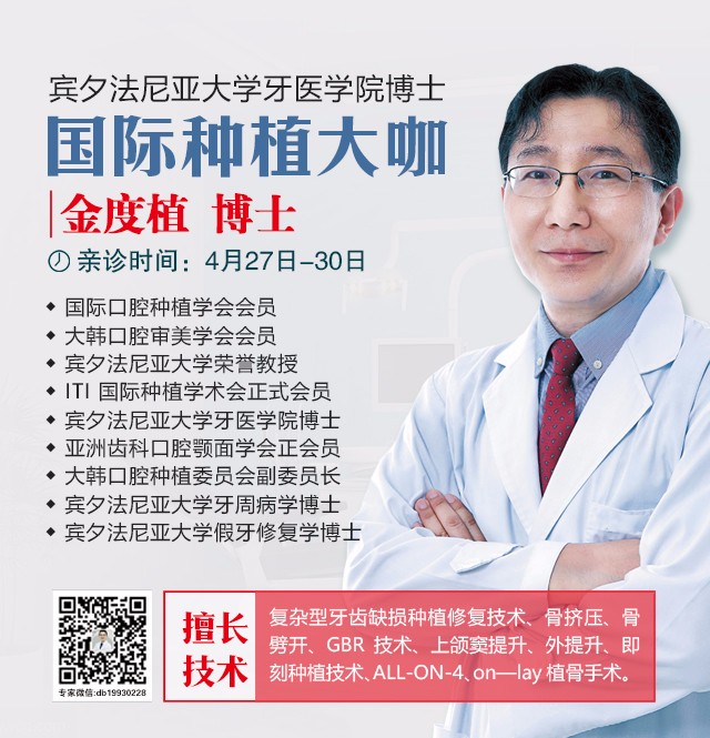 手机-640-副本.jpg